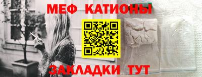 дмт Нягань