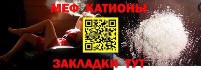 бутик Новодвинск