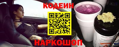 дмт Нягань