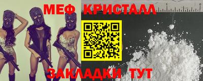 дмт Нягань