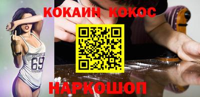 mix Обь