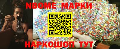 mix Обь