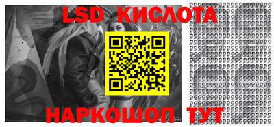 мефедрон VHQ Обнинск