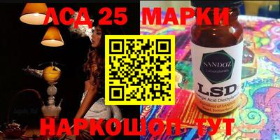 мефедрон VHQ Новокубанск