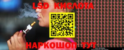 mix Обь