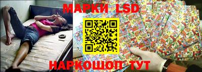 mix Обь