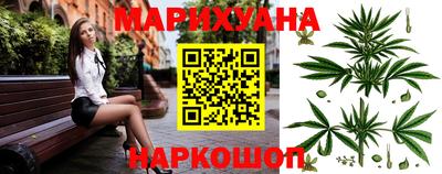 кокаин Новозыбков