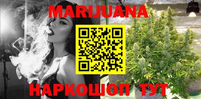 mix Обь