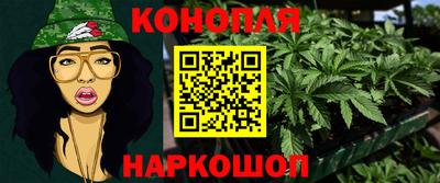mix Обь