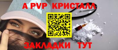 mix Обь