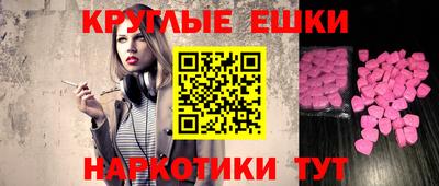 дмт Нягань