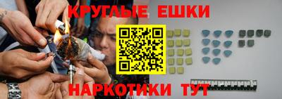 кокаин Новозыбков