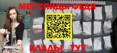дмт Нягань
