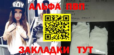 дмт Нягань