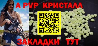 дмт Нягань