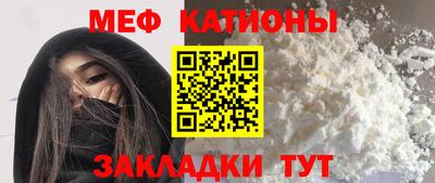 mix Обь