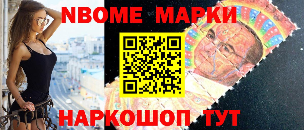 ЛСД экстази кислота  Вход с VPN  Ставрополь  LSD-25 экстази ecstasy 